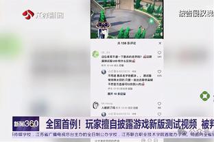 雷竞技下载链接官网app